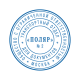 4645/DB TYPO R2  оснастка для самонаборной печати 